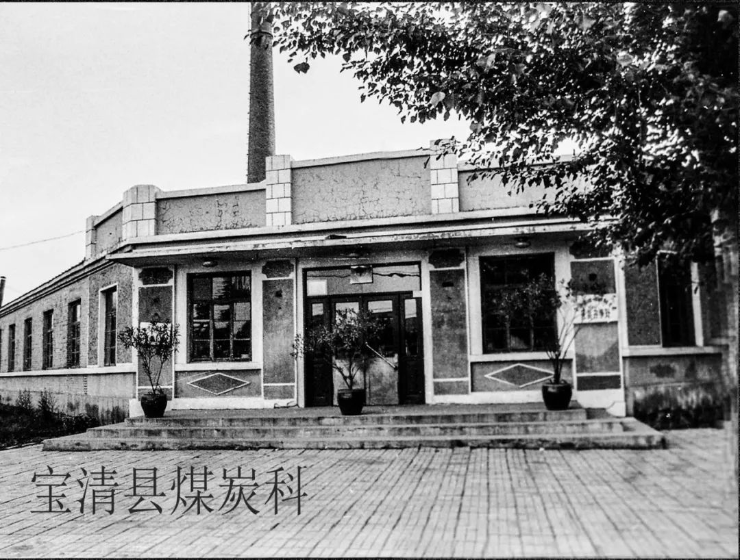 对比| 改革开放40年影展———新老照片对比