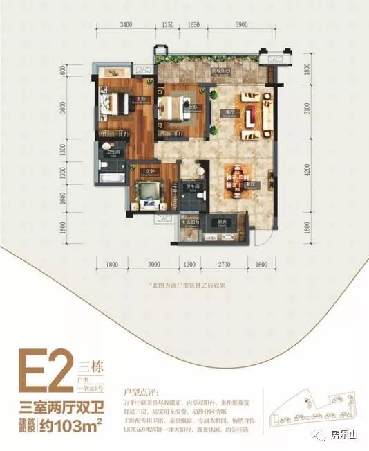 过团圆年就在滟澜洲春森里2019幸福返乡置业就在这里