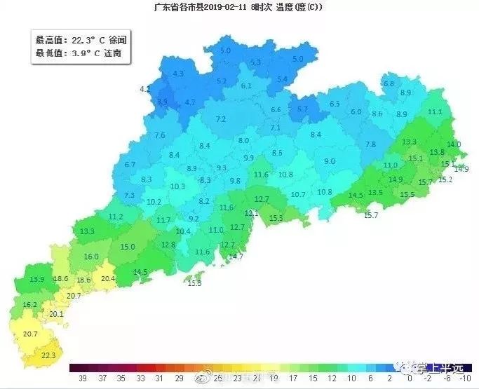 平远县人口_三年前的今天,广东蕉岭县被授 世界长寿乡