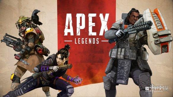 《Apex英雄》玩法介紹和演示視頻：大逃殺潛力新作！ 遊戲 第1張