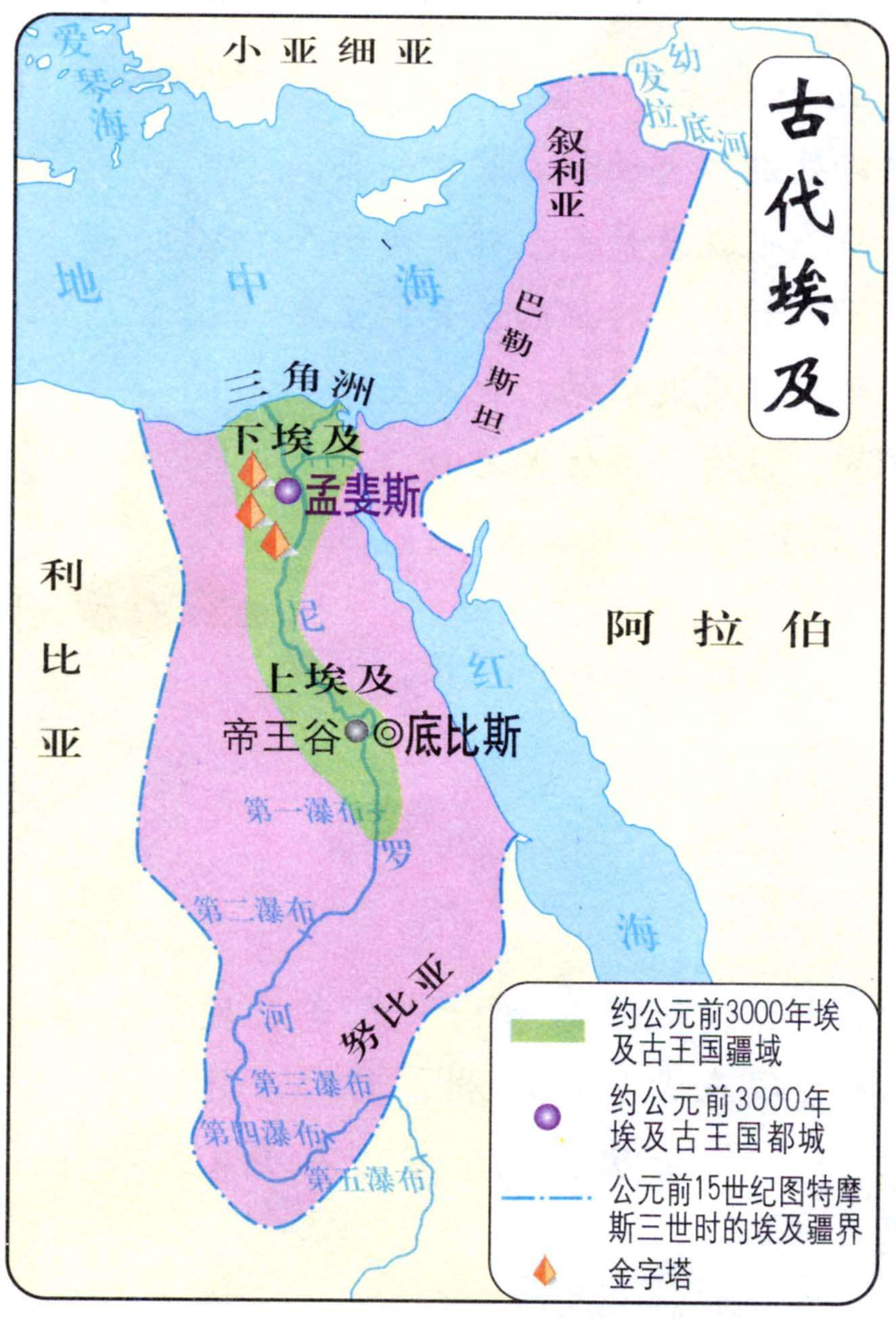 埃及北非地区gdp_埃及将成为2020年中东和北非地区唯一实现GDP正增长的国家(2)