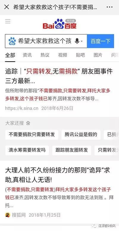 辽源多少人口_玉溪市地图 17311017 中国地图(2)