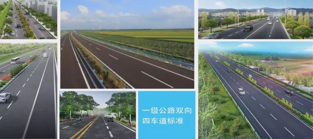 房产 正文  一条环城路 心系百万人 新余环城路项目 是我市复市以来