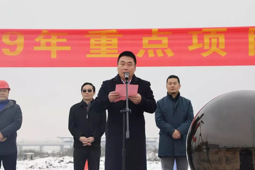 雨田集团董事长_沈北雨田董事长(3)