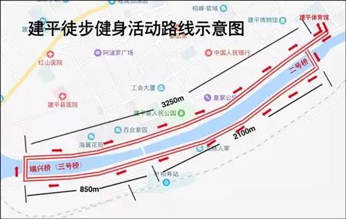 建平县人口_建平县地图