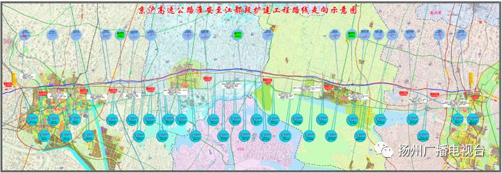 328国道仪征城区段改扩建工程