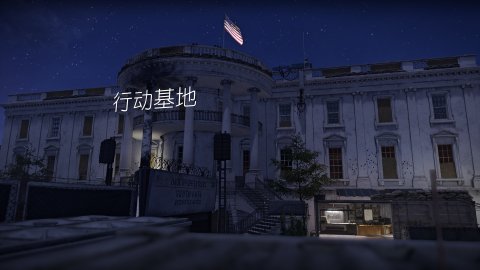 GTA+暗黑！育碧2019年第一款大作野心有多大？揚言要做史上最佳 遊戲 第3張