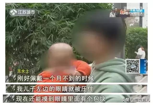                     好心为双胞胎儿子矫正头型，为何头型成了“奥特曼”？