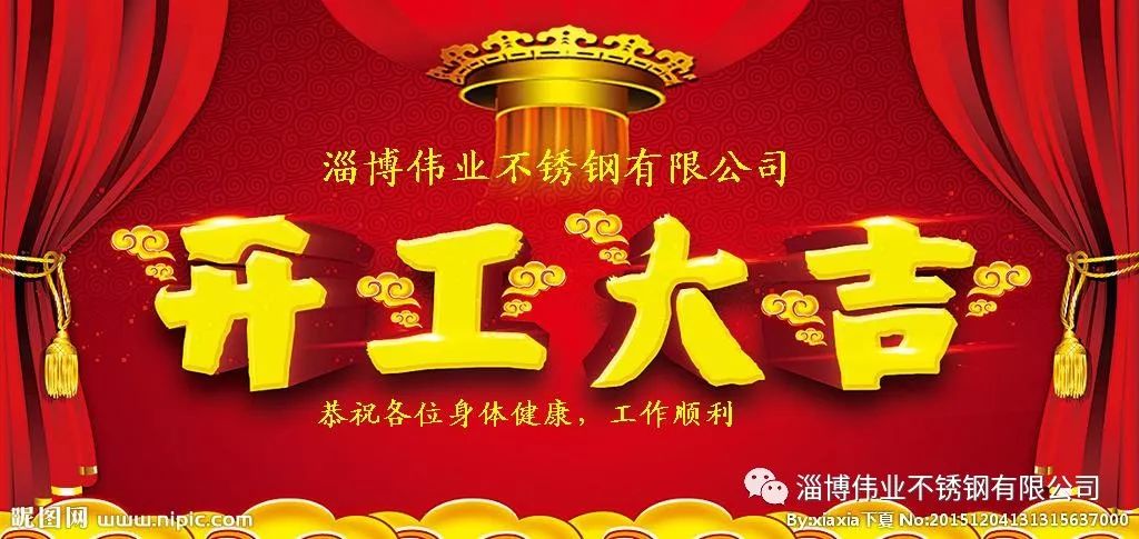 新年大吉短剧，欢乐与希望交织的时光