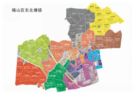 东北塘街道2018年答卷,请您评定!