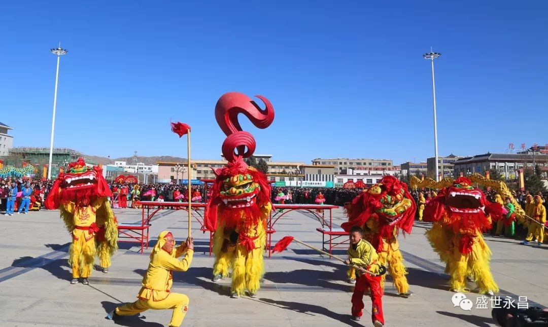 永昌县2019年"奋进新时代·欢度吉祥年"社火秧歌展演活动在县文化健身