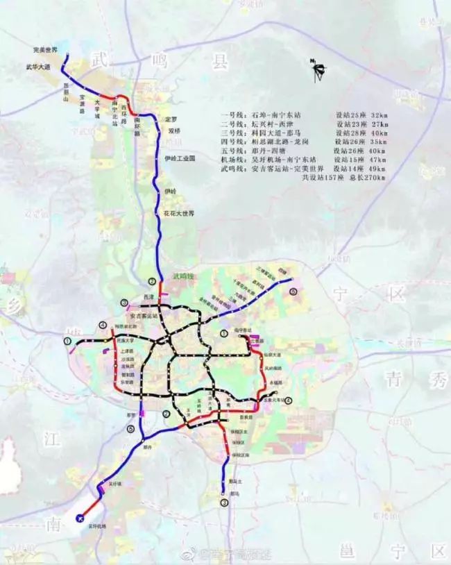 最新地铁线路图出炉!机场线凉了?新增两条地铁线