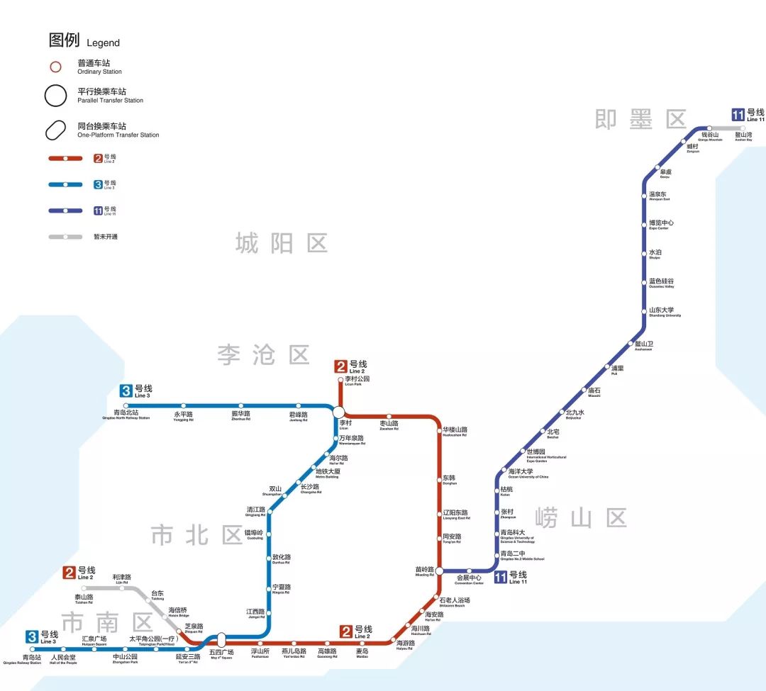 2021年李沧区gdp_李沧区2020年规划图(3)