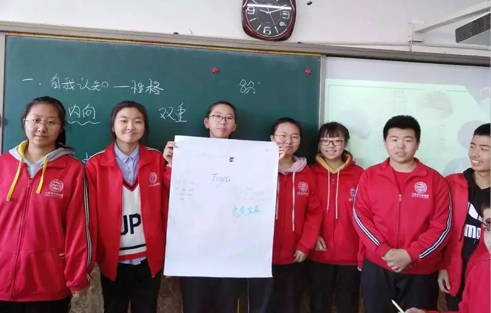 初中封闭式管理的学校地址_初中全封闭式管理学校_封闭式学校初中部