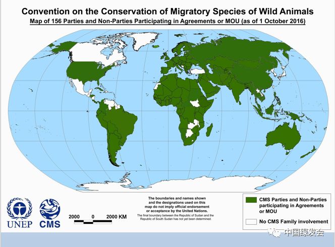 保护野生动物迁徙物种公约(cms)缔约方分布图.