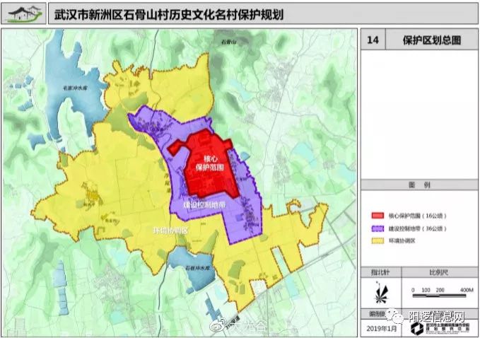 第一批武汉市历史文化名村保护规划批前公示:新洲区,黄陂区共9个