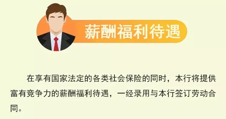 南浔招聘_浙江最知名的古镇之一,以丝绸贸易闻名,被列入世界遗产