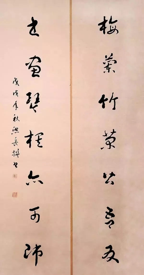 本文作者金熙长撰联并书法:梅兰竹菊皆吾友,书画琴棋亦可师