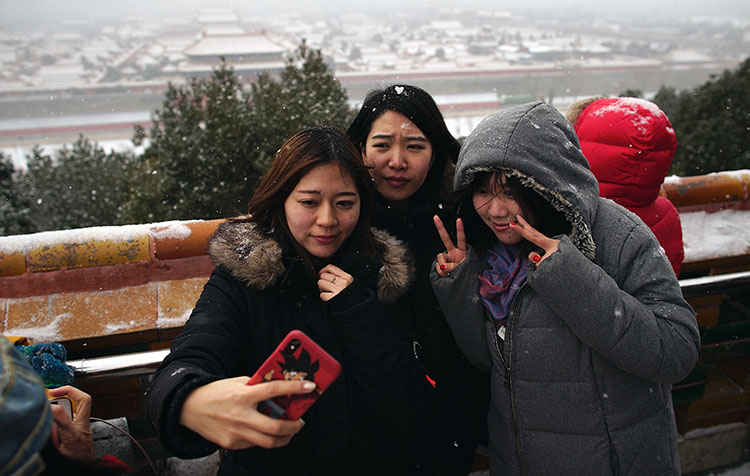 雪落故宮 古韻飄花 國際 第8張