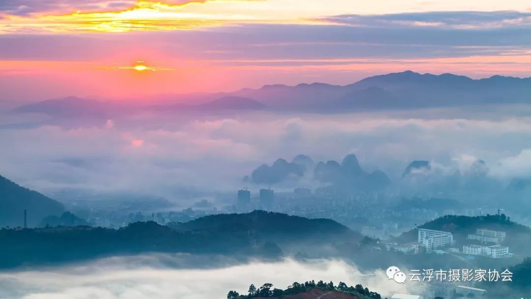 矿湖日出 冯天华勤劳的摄影人 廖刚毅情定大金山 李超华云海夜景