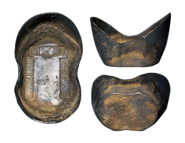 中国古代金银元宝的收藏与真伪辨别