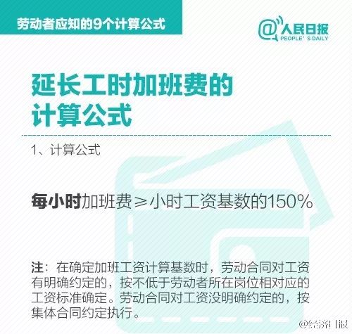 58同城重庆招聘_卡缦科技 11种较好的免费网络推广平台(3)