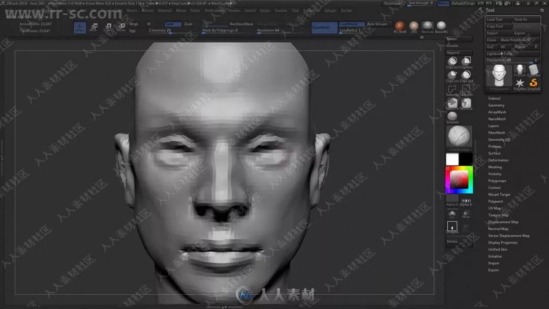 教程| zbrush逼真男性面部头部实例雕刻制作视频教程