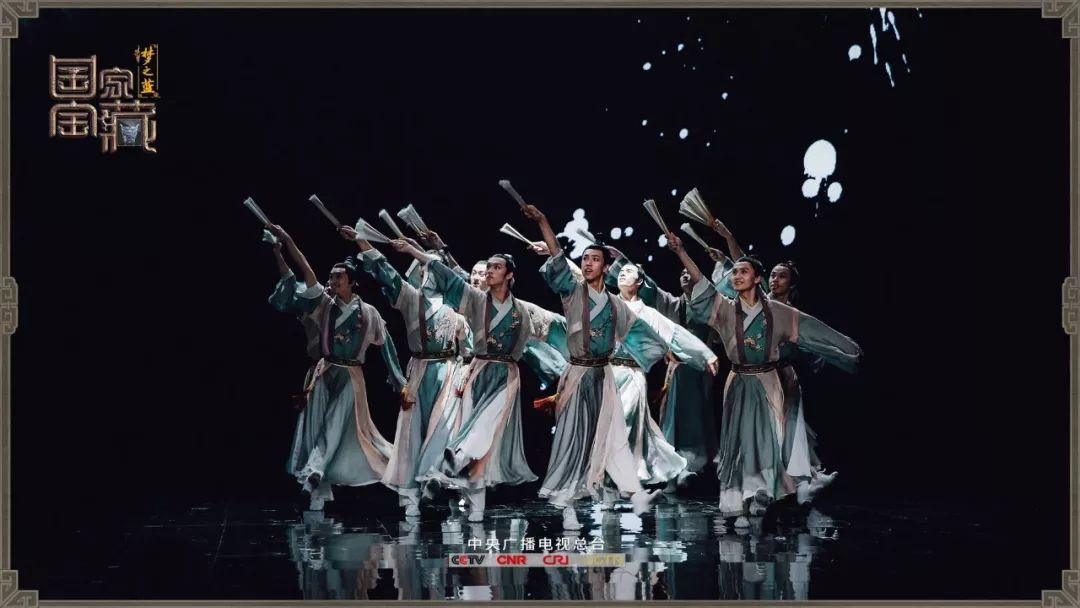 纸扇书生古筝曲谱_纸扇书生图片(2)