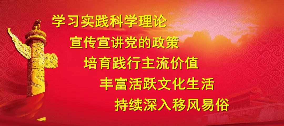 五莲招聘_日照五莲县国企招聘面试指导课程课程视频 其他国企在线课程 19课堂(2)