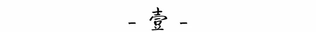 今日雜談 ｜吳京被罵、《流浪地球》遭質疑：中國人難道就不能拯救地球？ 娛樂 第1張