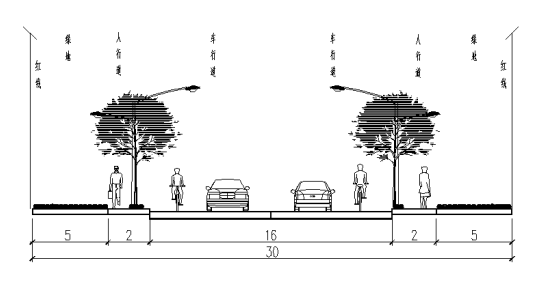 富中路(金源道-花园道)道路改造工程全长760米,道路现况断面图如下