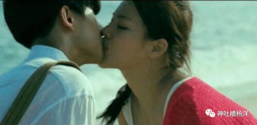 杨洋拍戏唯一真接吻的女星,其它全部靠借位,真爱无误