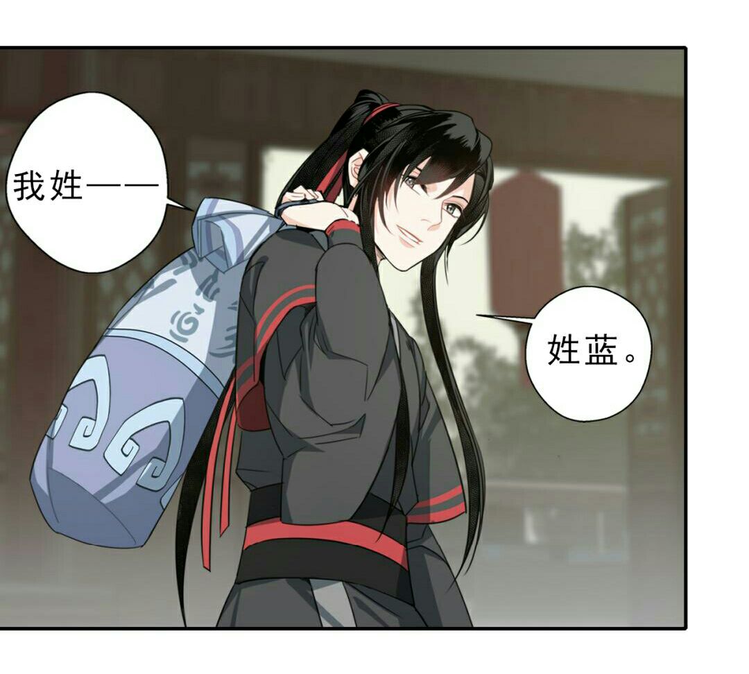 魔道人口_魔道祖师图片