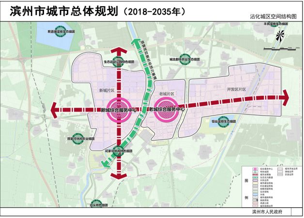 沾化的人口_沾化冬枣图片