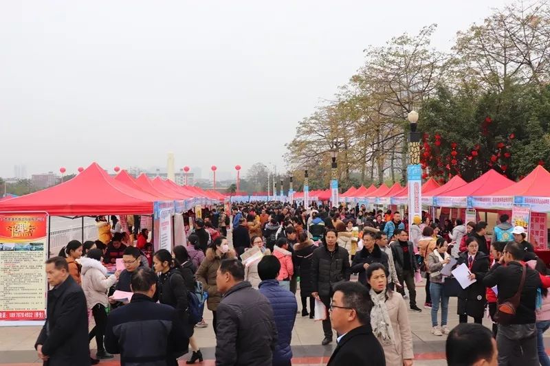 广西贵港招聘_广西贵港东华医院招聘医疗卫生人才多名的公告(2)