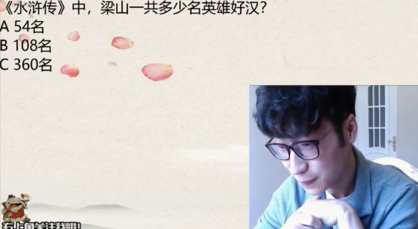 原創
            王多多給Doinb上語文課，金咕咕討教如何哄丈母娘：給她買包！ 遊戲 第2張