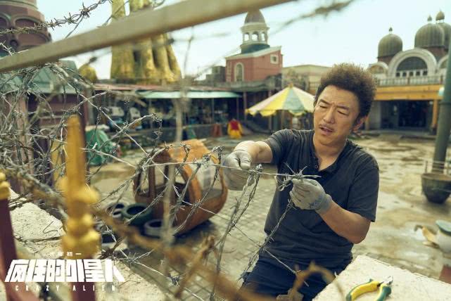 原創 黃渤沈騰主演《瘋狂的外星人》，是這個春節檔最好笑的喜劇片 娛樂 第2張