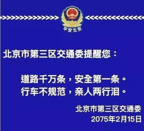 9博体育800万大牛十分钟烧成废铁！技师大佬：超跑的确更爱烧