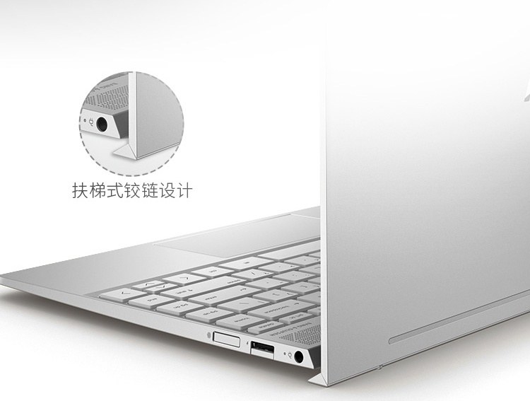 華為MateBook13與惠普Envy13全方位解析，誰是最優選？ 科技 第3張