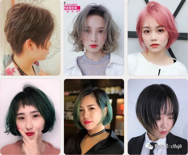 2019如果想剪短发,先看看这些短发发型(200款)