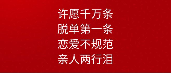 延安妇科在线咨询首荐 俪人口碑好(2)