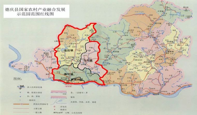 肇庆市德庆县国家农村产业融合发展示范园 规划建设范围包括 三镇一图片