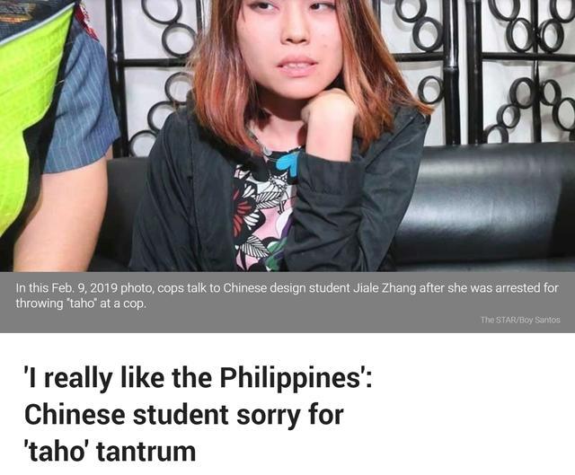 中国女留学生在菲律宾地铁向警察泼豆花 被逮捕驱逐出境！