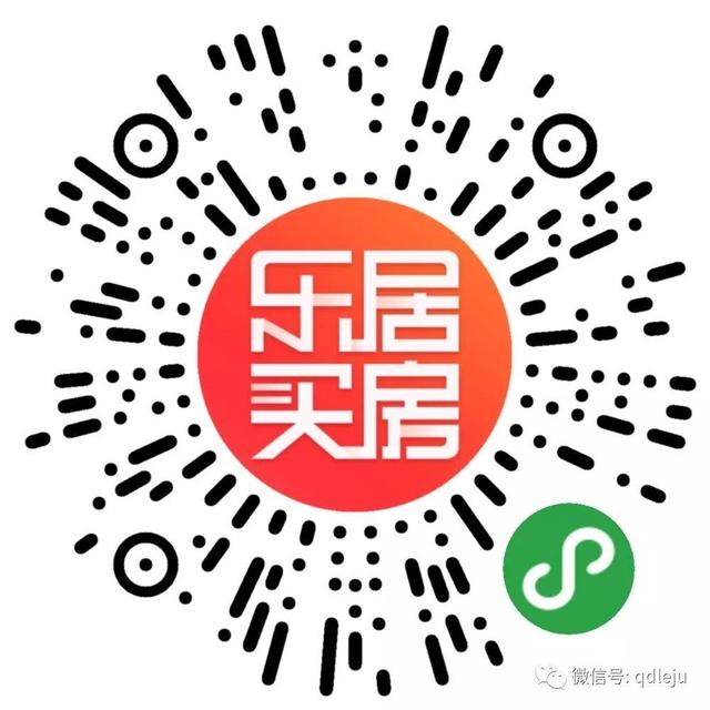 青岛置业招聘_青岛五月城置业有限公司招聘(2)