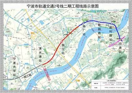 宁波地铁2号线二期工程共设站点5座,自一期工程清水浦站起,向东依次设