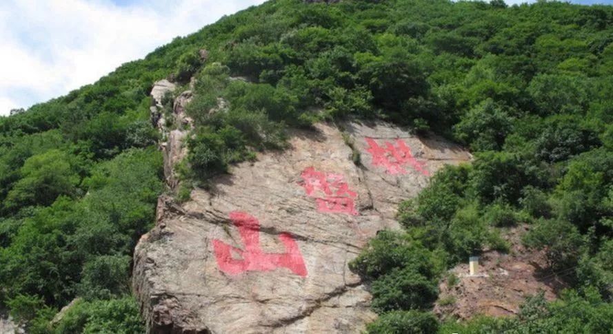 四环快速路棋盘山隧道项目,将新建一条隧道穿越棋盘山, 该路段道路