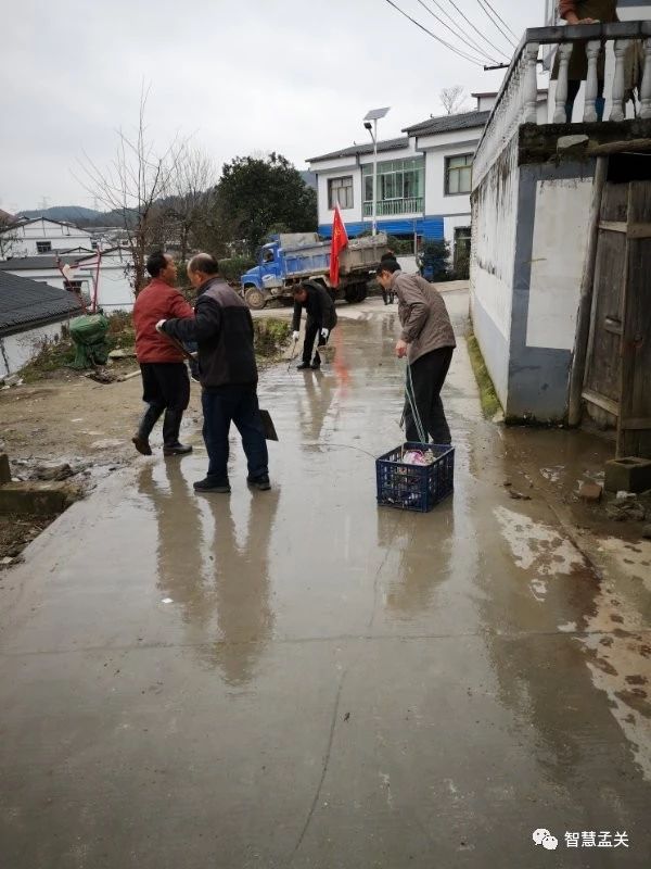 党员动起来 温暖送上门 党旗别样红——花溪区孟关乡2月主题党日活动