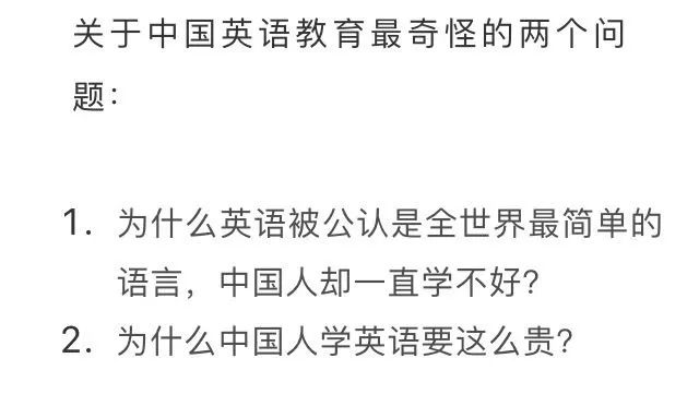 世界最简单的语言_北荷兰省 搜狗百科