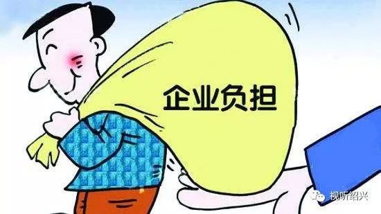 人口与计划生育法规定享受国家规定