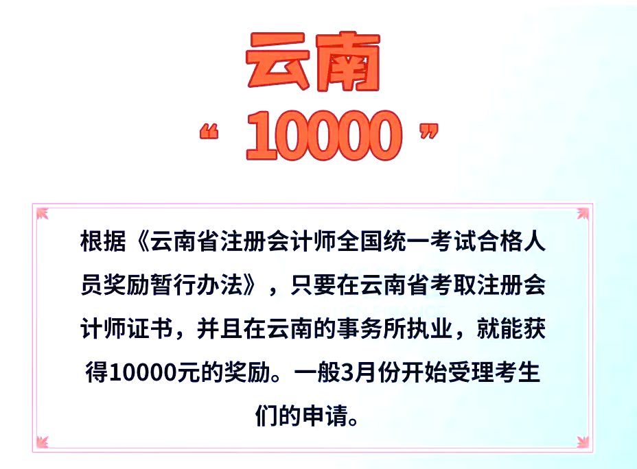 新华社平放开人口生育限制学_东北率先放开生育限制(3)